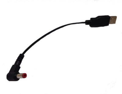USB to 5V PowerConnect Cable (5 Inch)
